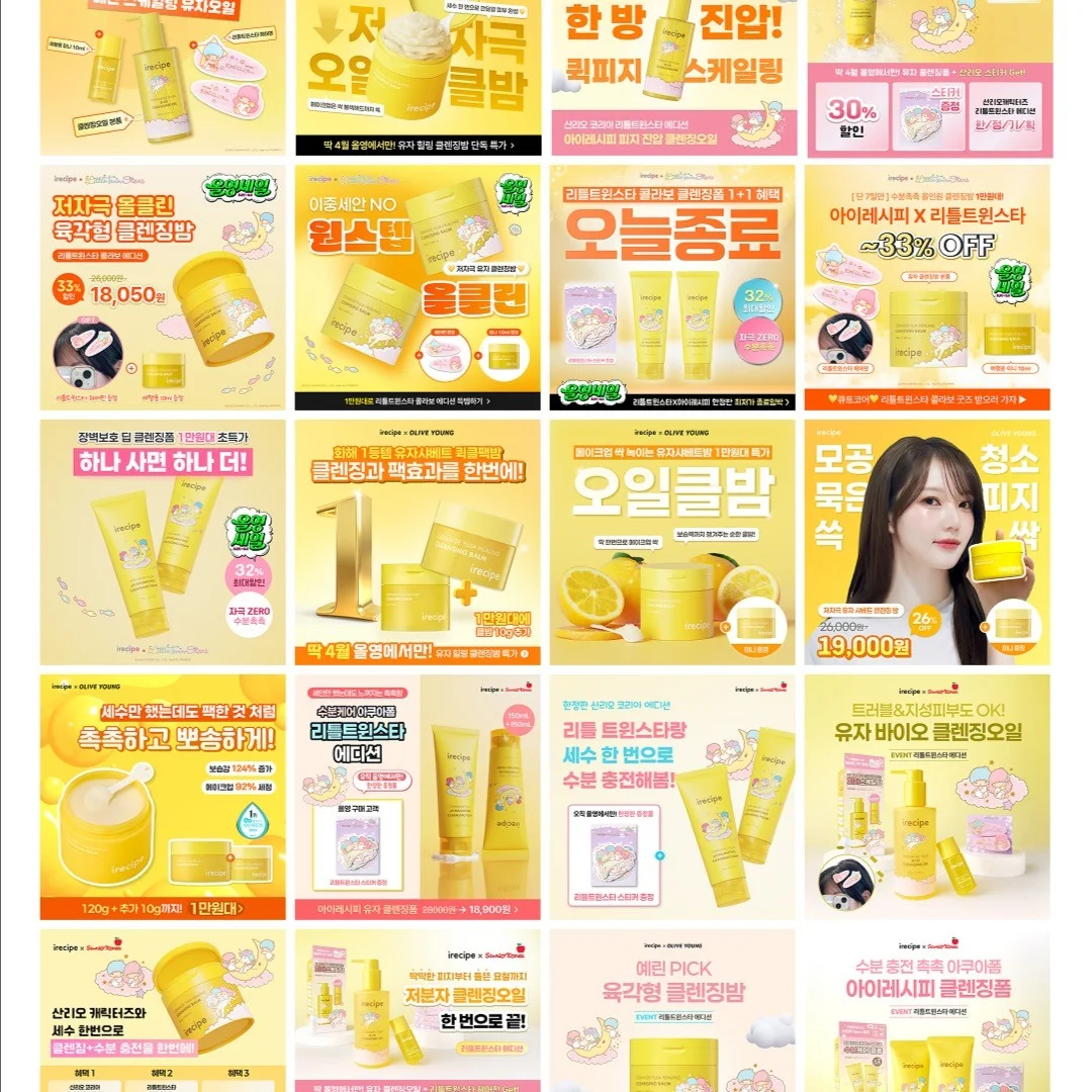 포트폴리오 메인이미지