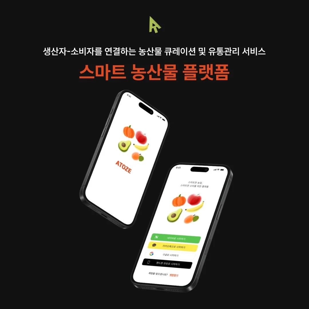 포트폴리오 메인이미지