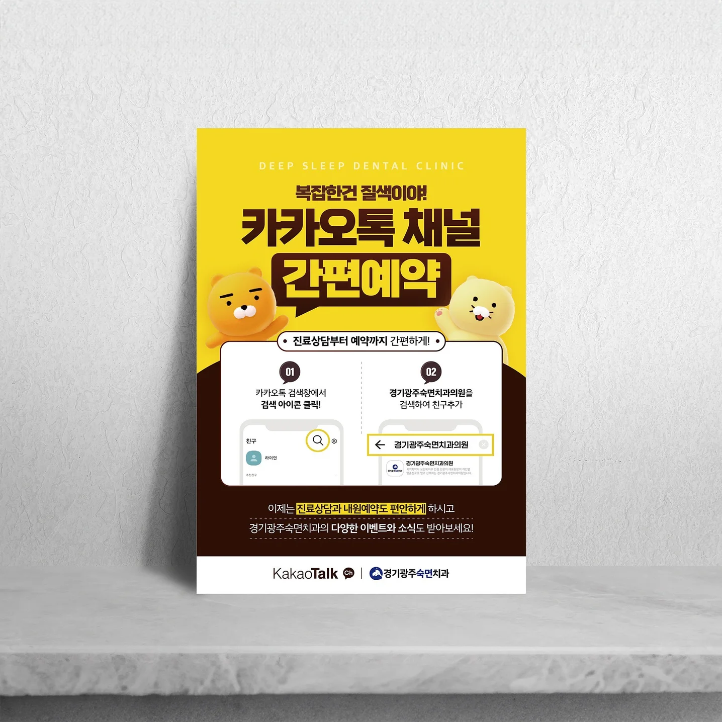 포트폴리오 메인이미지