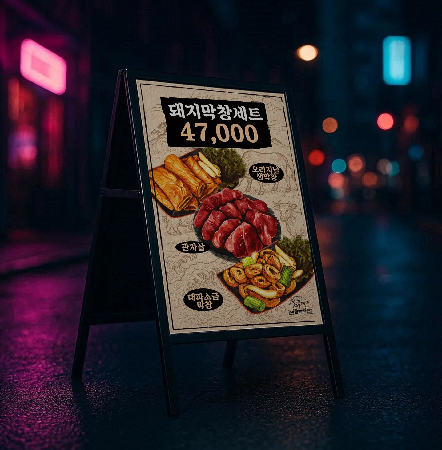 디자인 포트폴리오