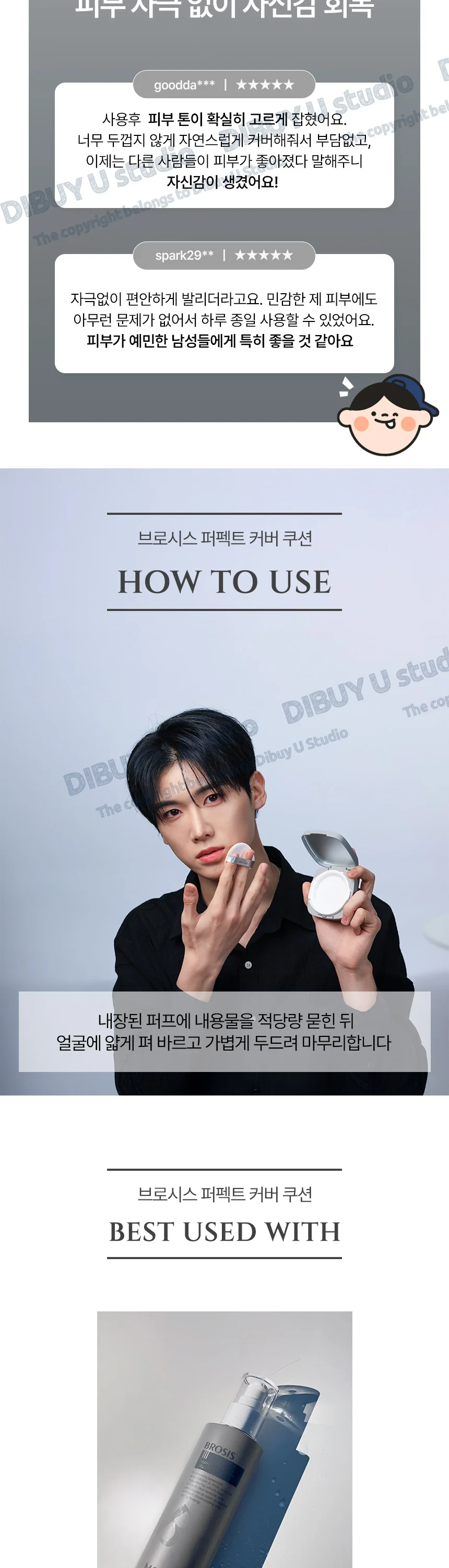 디자인 포트폴리오