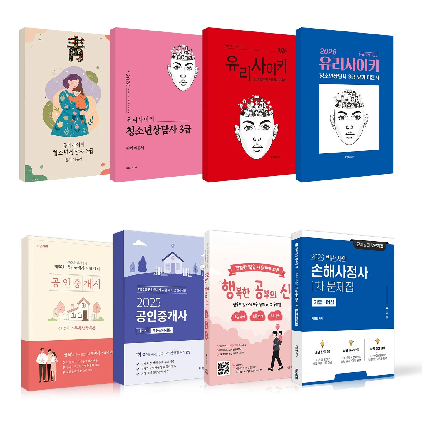 포트폴리오 메인이미지