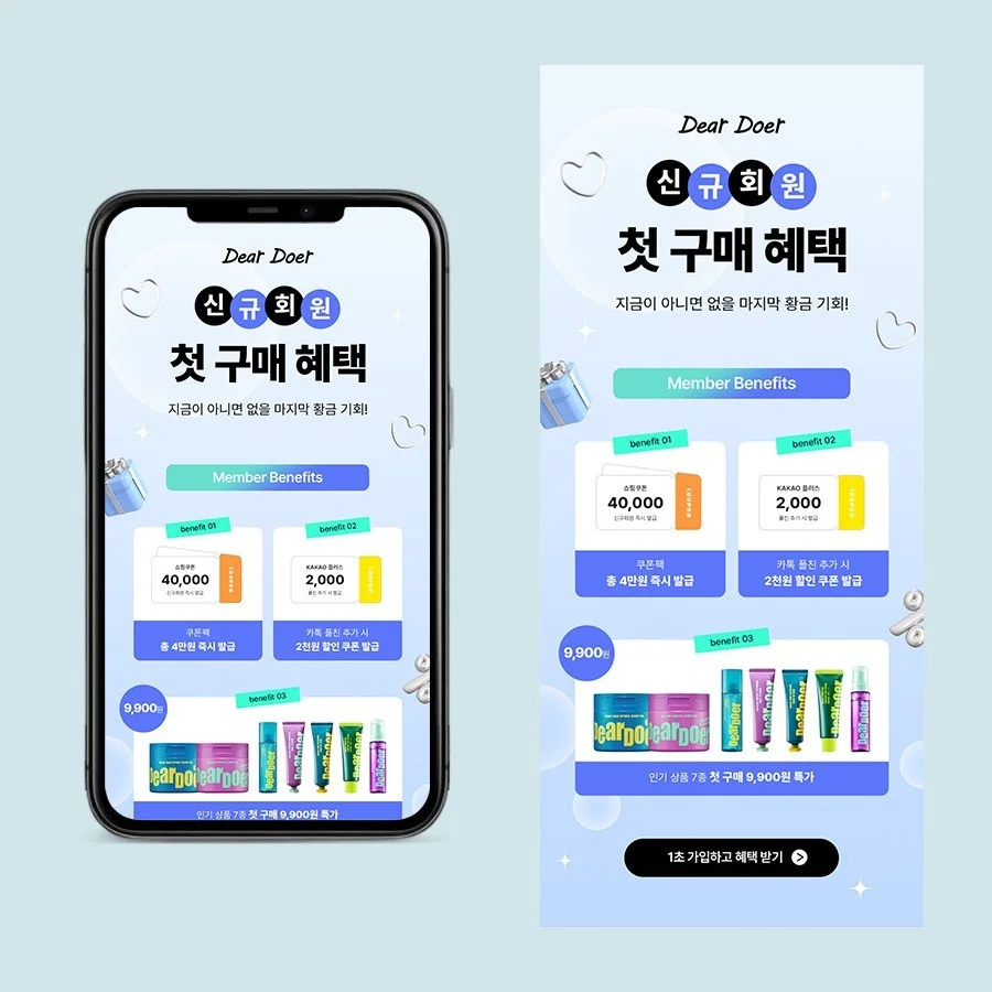 포트폴리오 메인이미지
