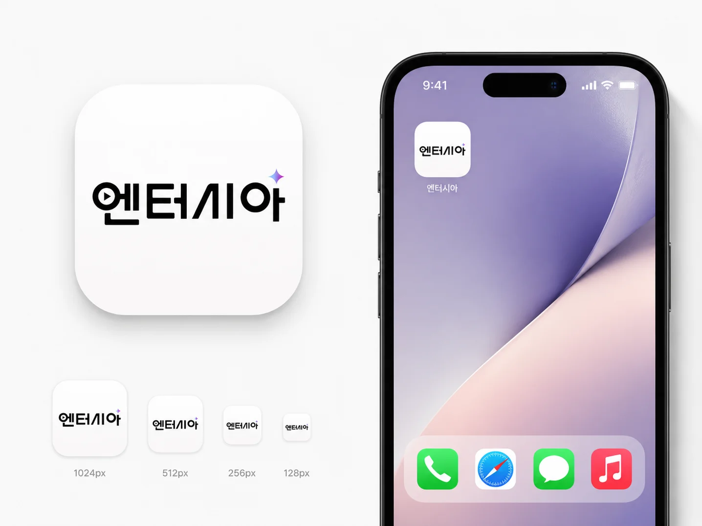 디자인 포트폴리오