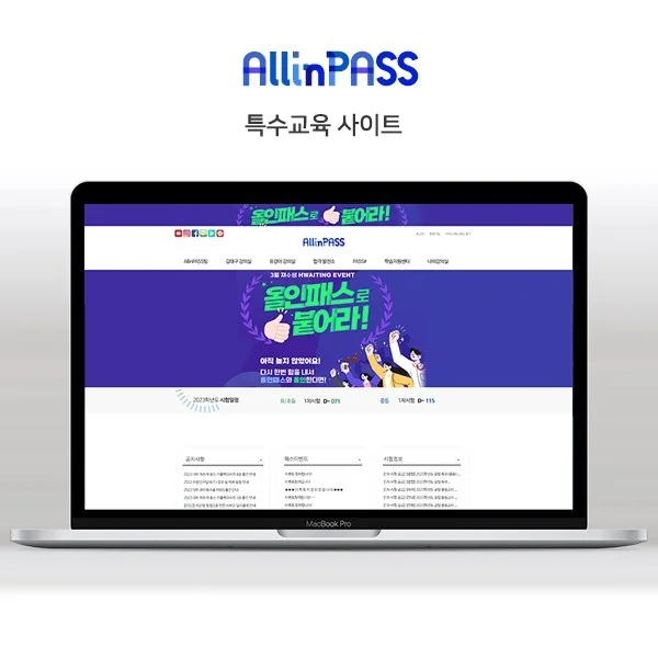 포트폴리오 메인이미지