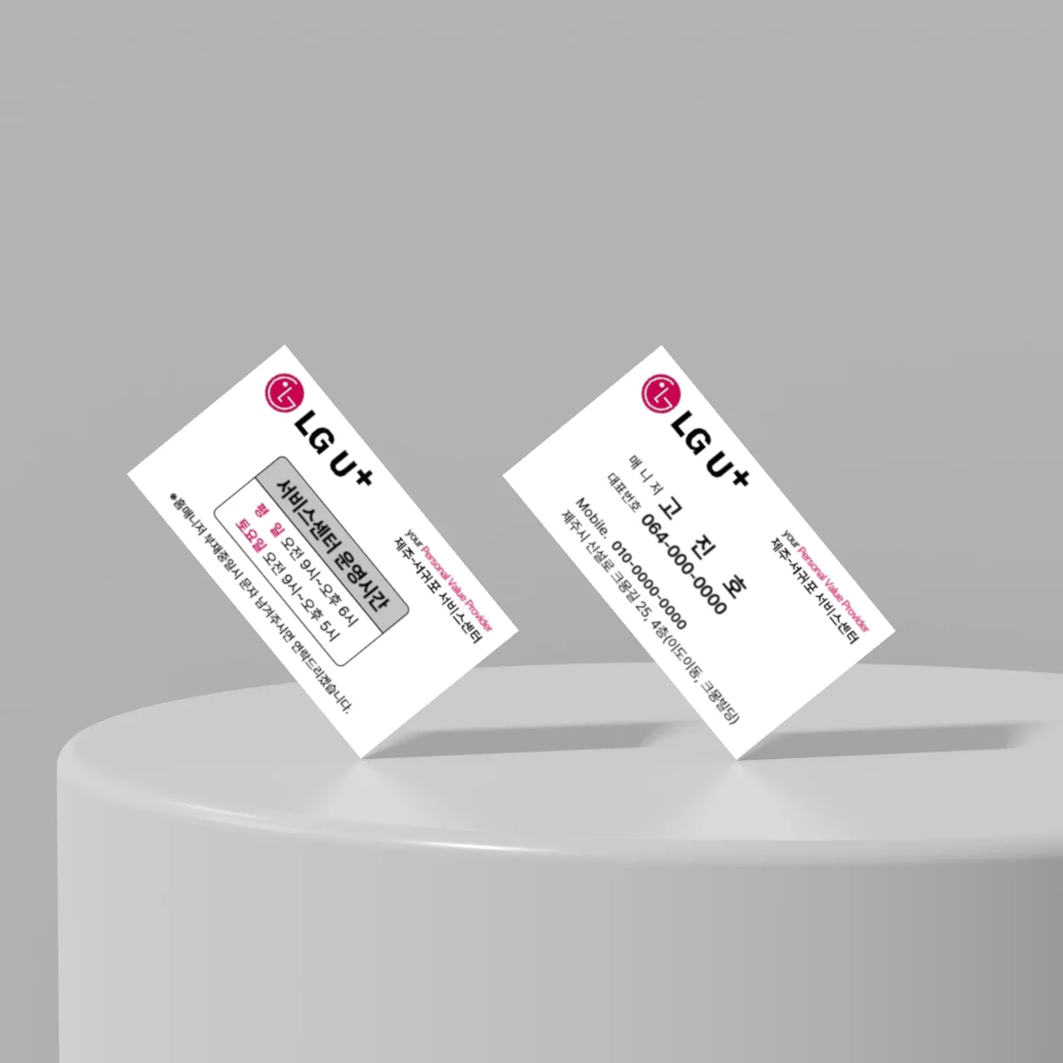 디자인 포트폴리오