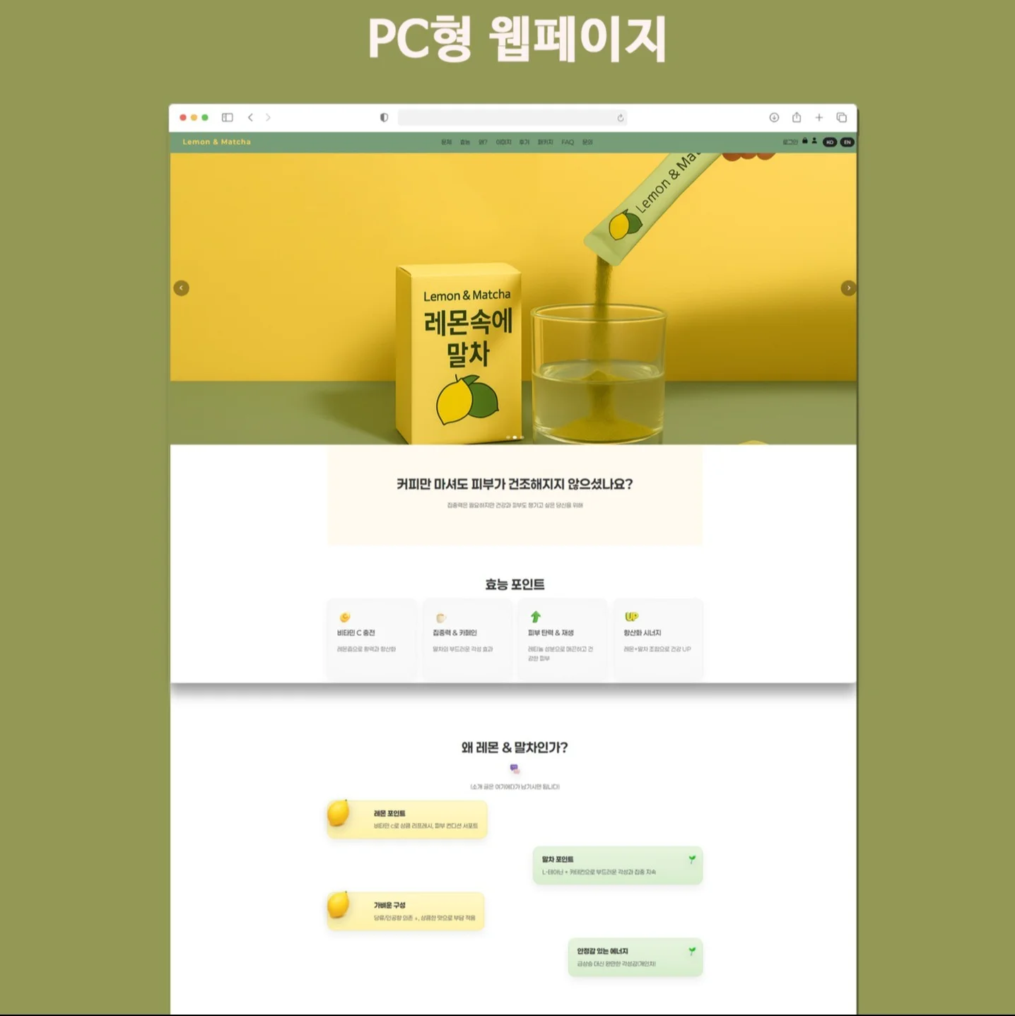 포트폴리오 메인이미지