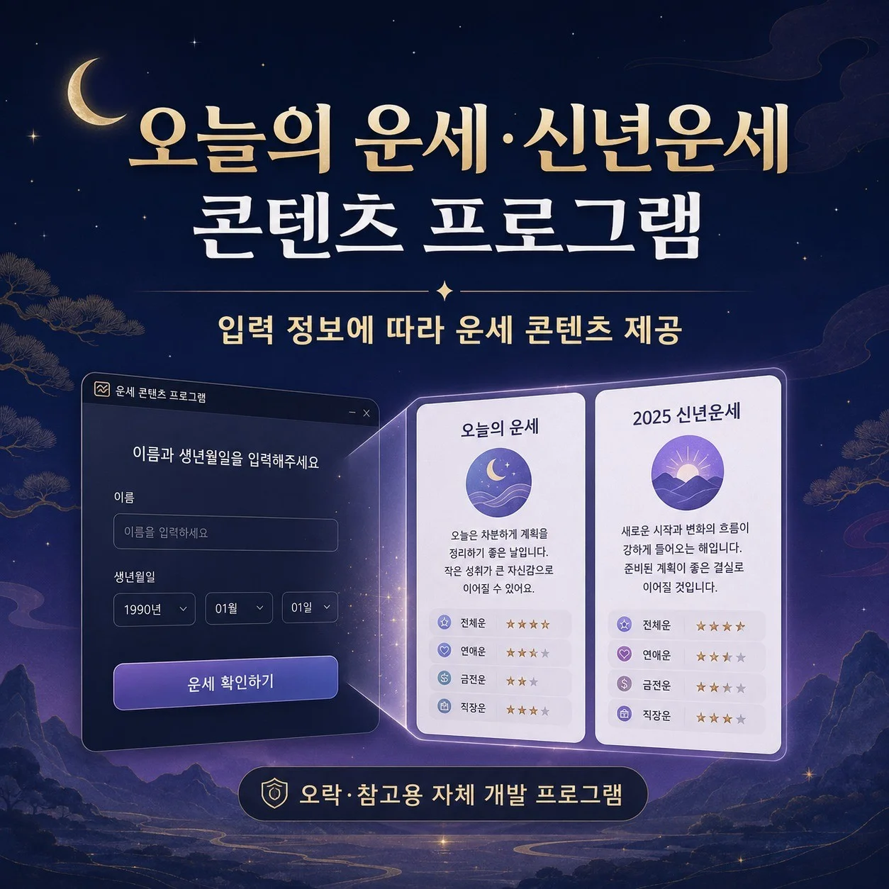 포트폴리오 메인이미지