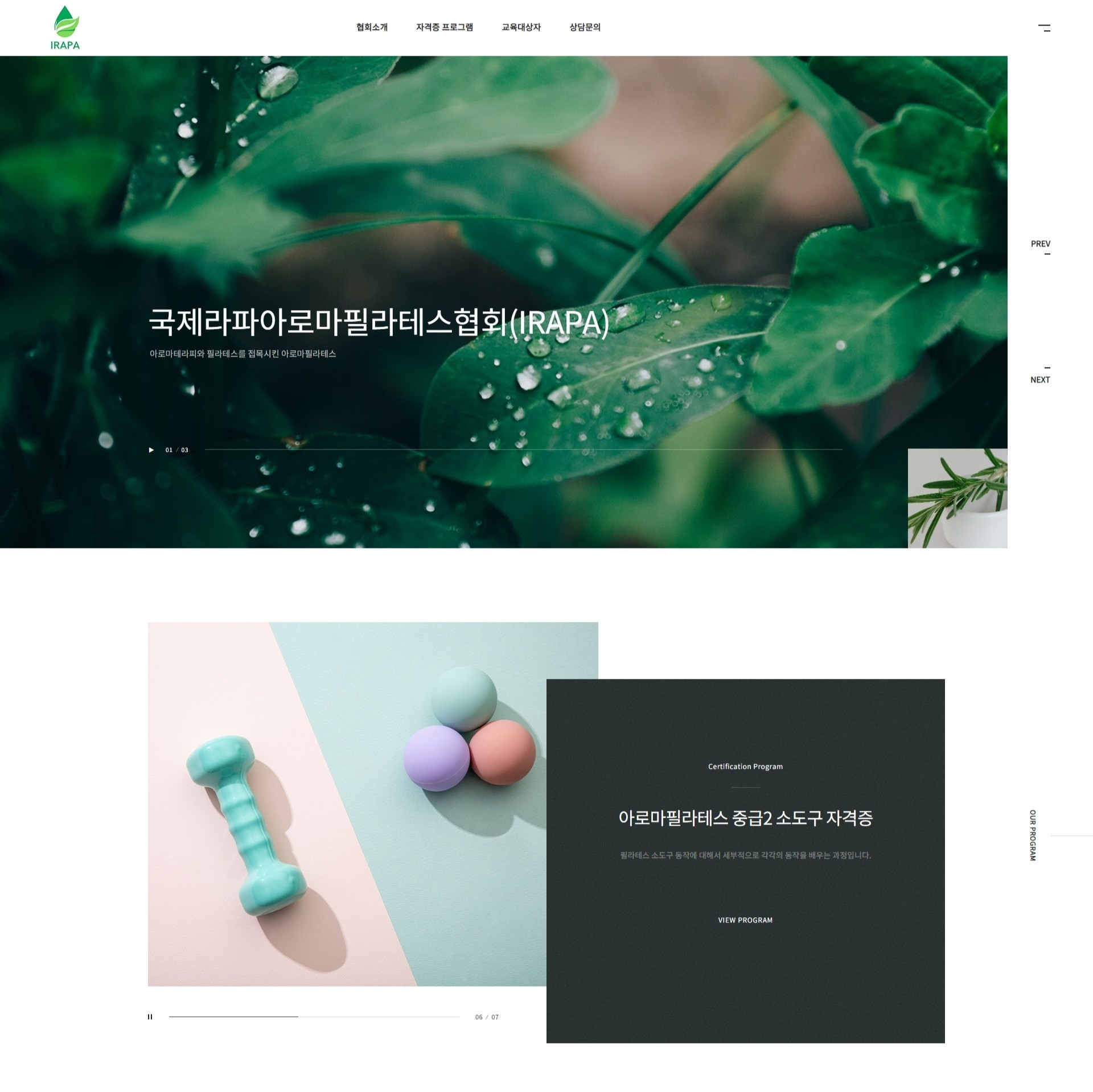 포트폴리오 메인이미지