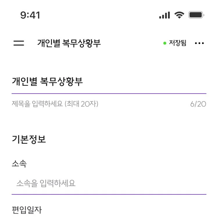 포트폴리오 메인이미지