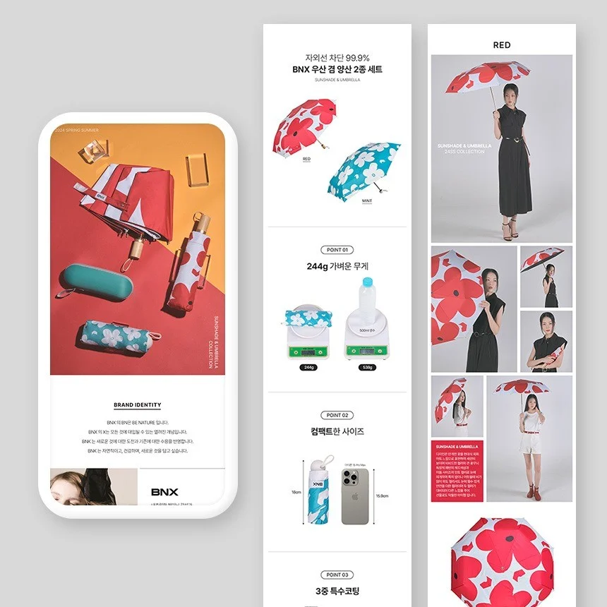 포트폴리오 메인이미지