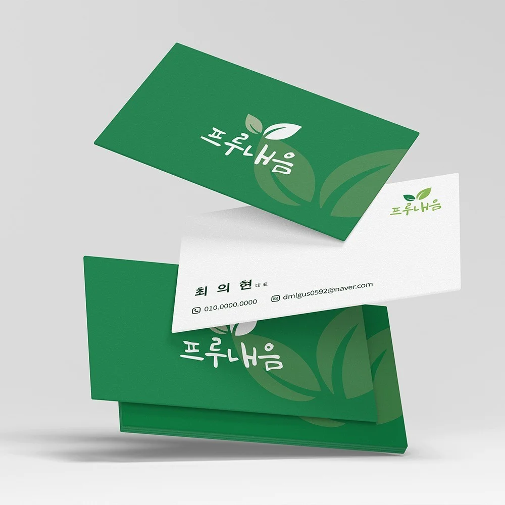 포트폴리오 메인이미지