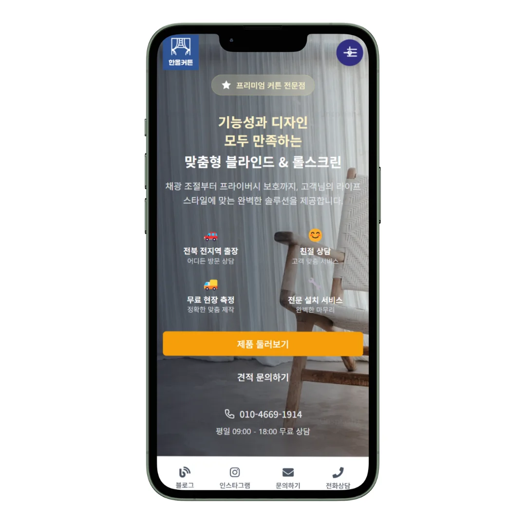디자인 포트폴리오