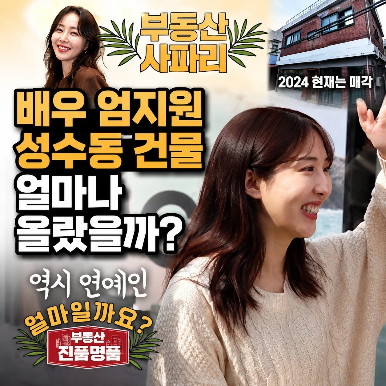 포트폴리오 메인이미지