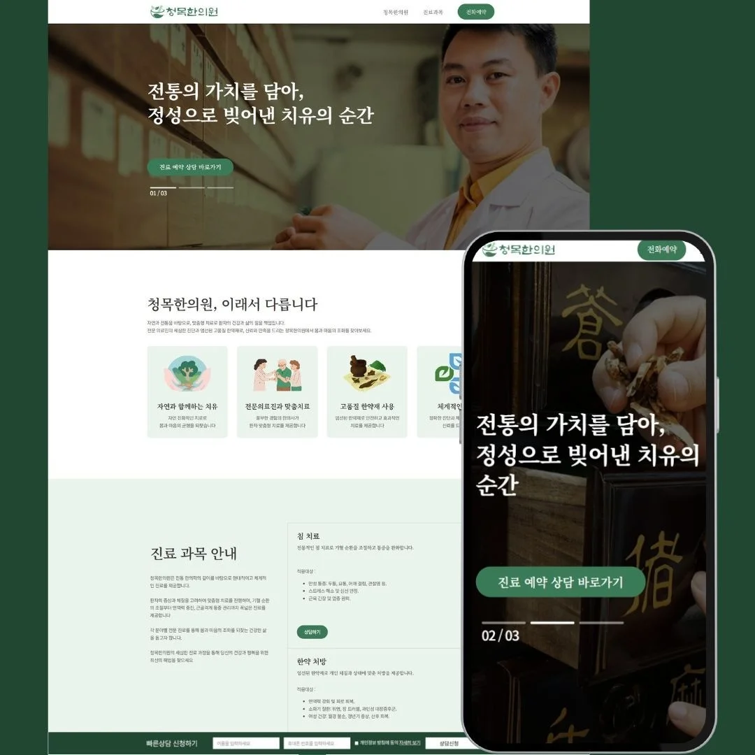 포트폴리오 메인이미지