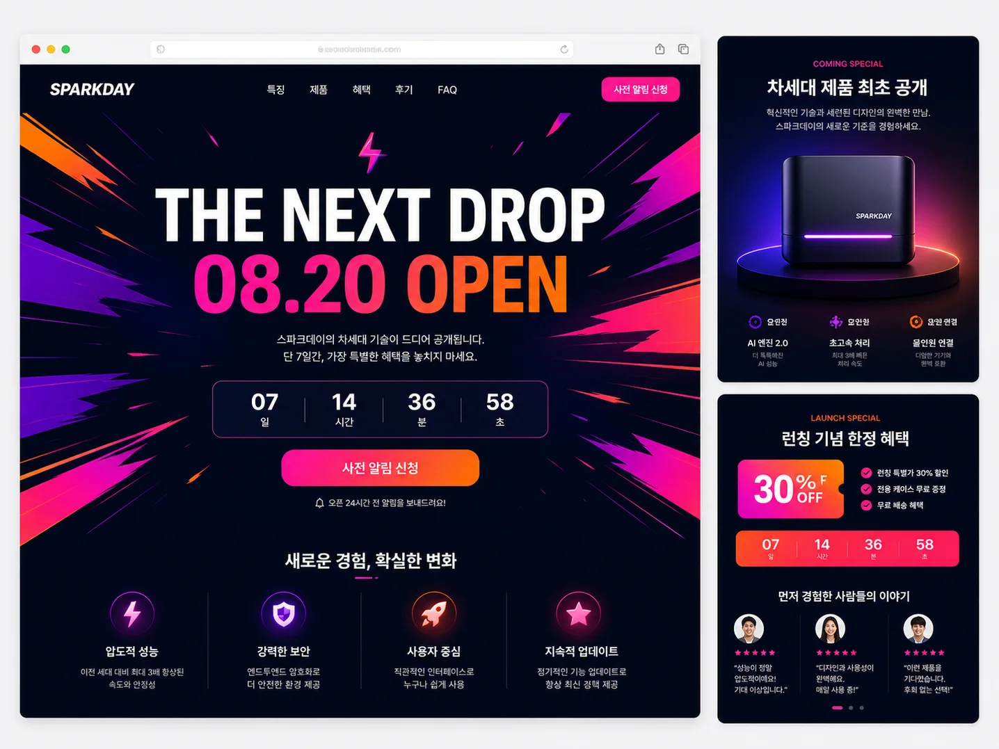 디자인 포트폴리오