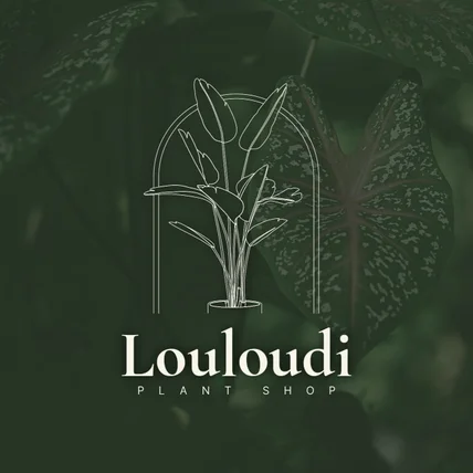 포트폴리오-로고 브랜드 디자인 - 'Louloudi' 플랜트 샵