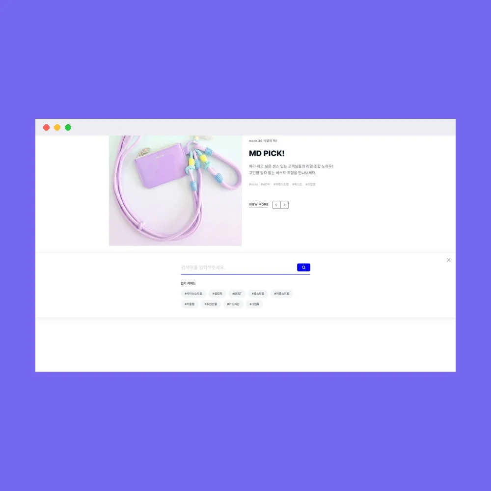 디자인 포트폴리오