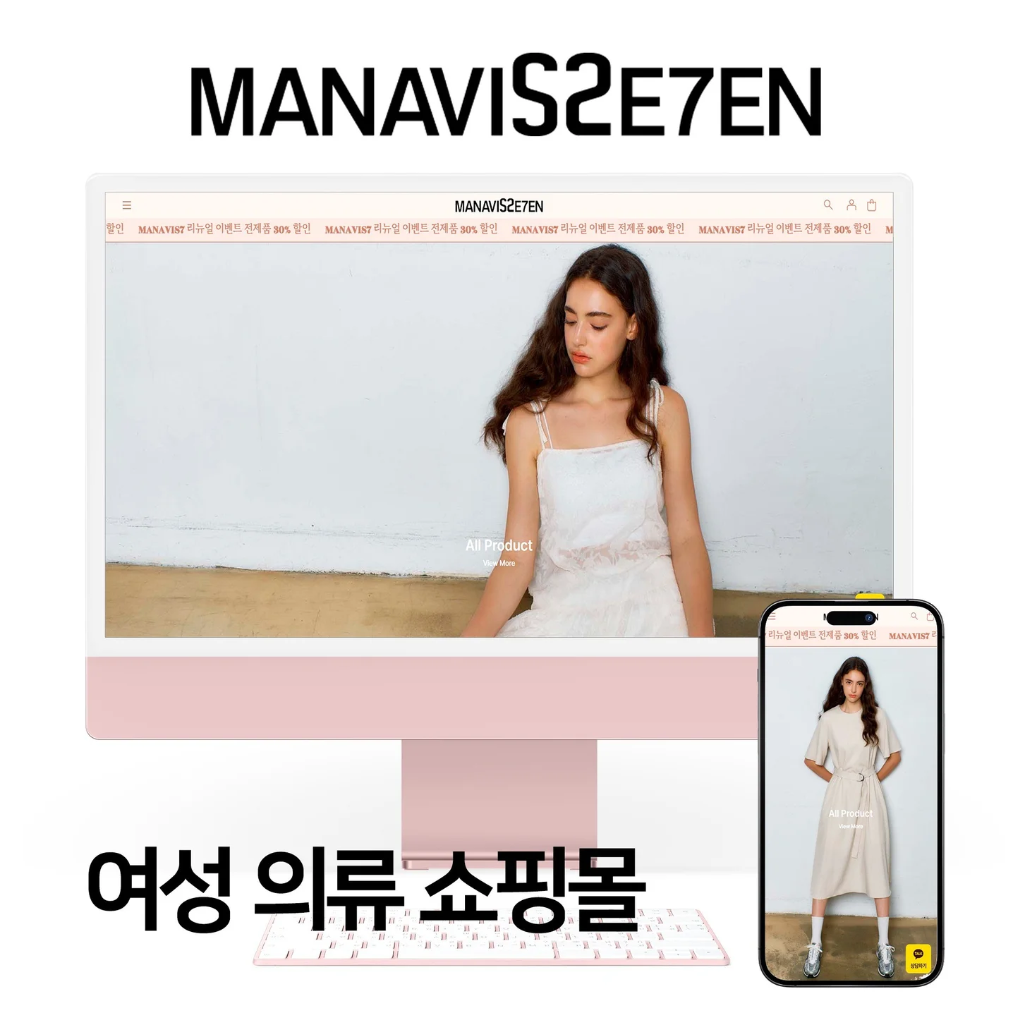 포트폴리오 메인이미지