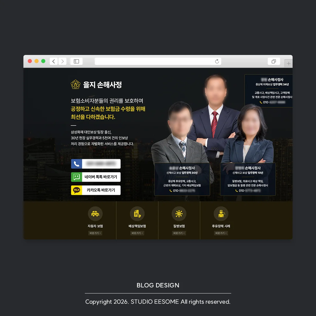 디자인 포트폴리오