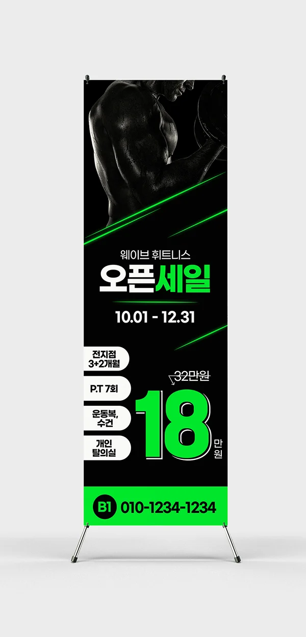 디자인 포트폴리오