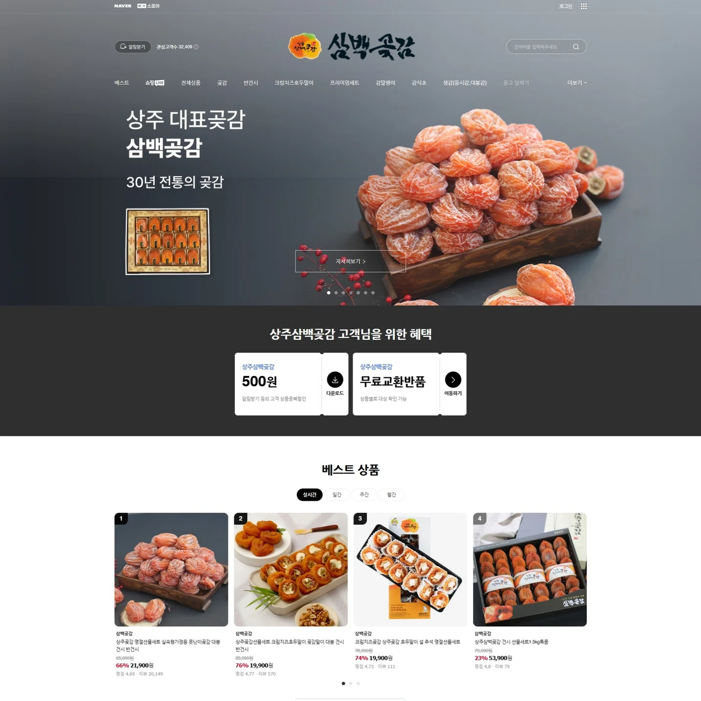 포트폴리오 메인이미지