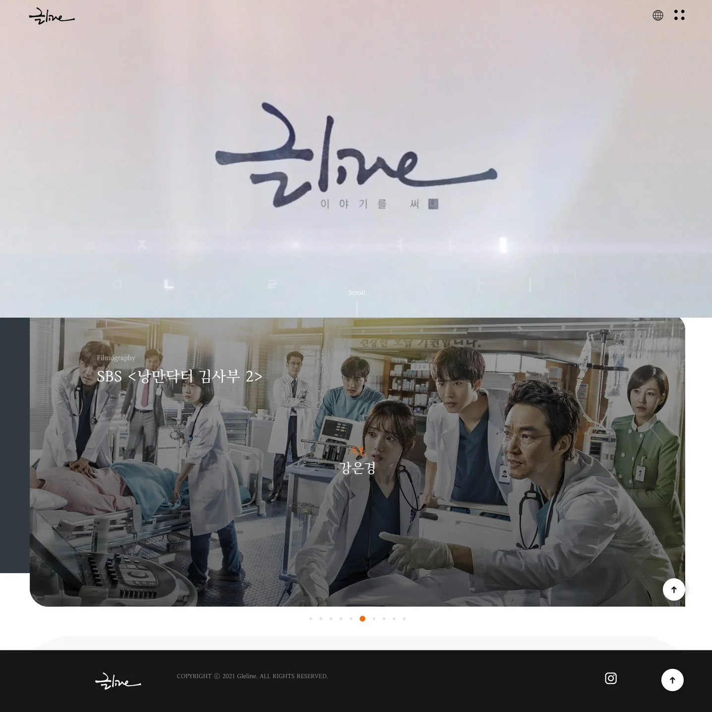 포트폴리오 메인이미지