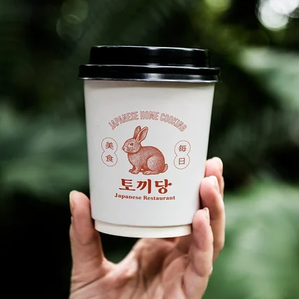 포트폴리오-토끼당 일러스트 로고 디자인