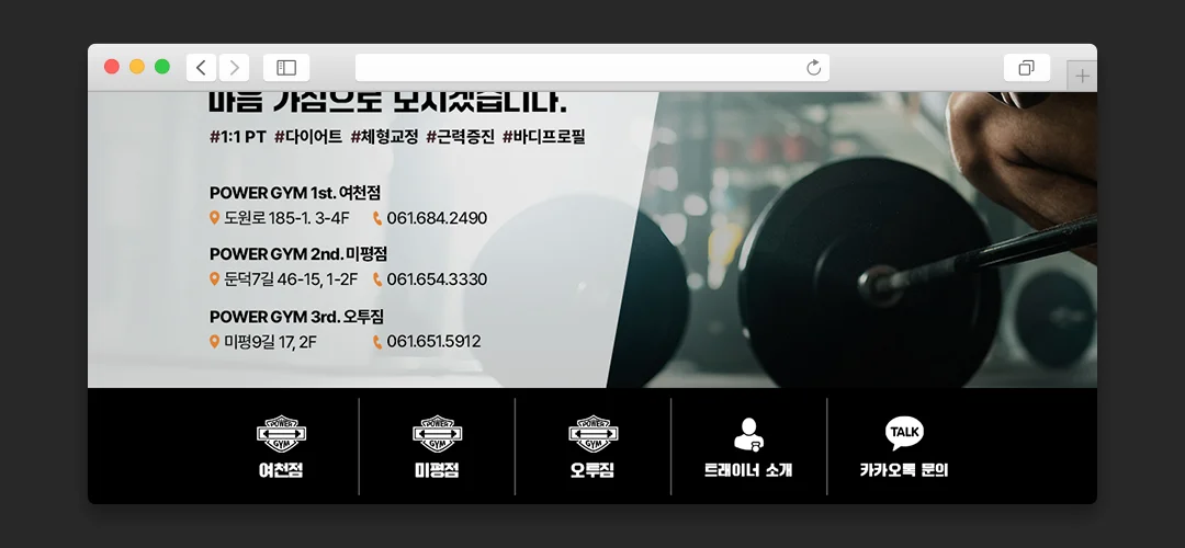 디자인 포트폴리오