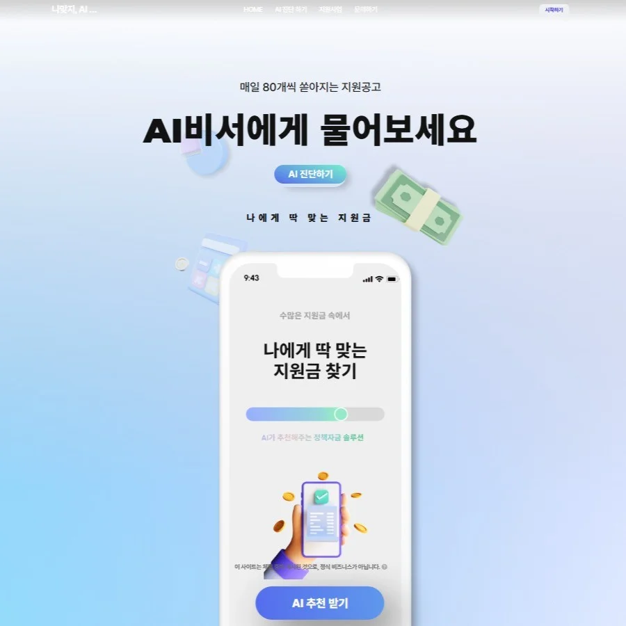 포트폴리오 메인이미지