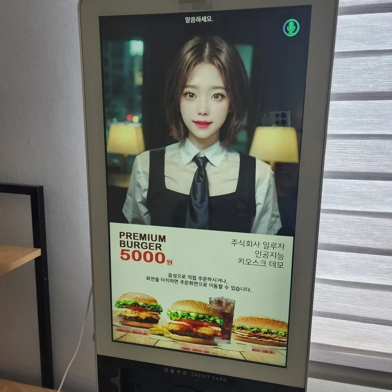 포트폴리오 메인이미지