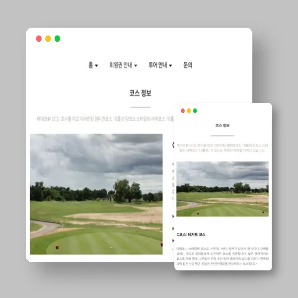 디자인 포트폴리오