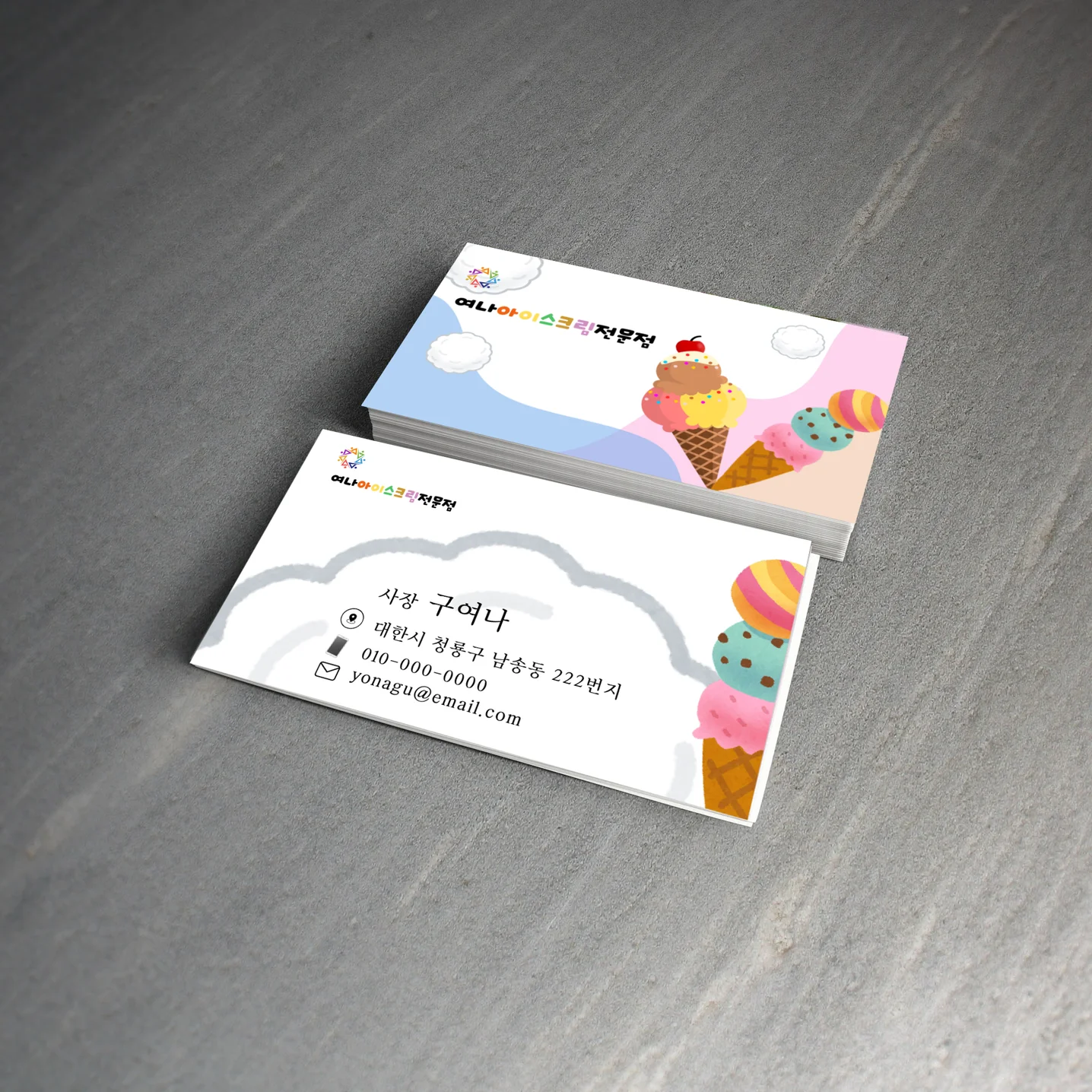 디자인 포트폴리오