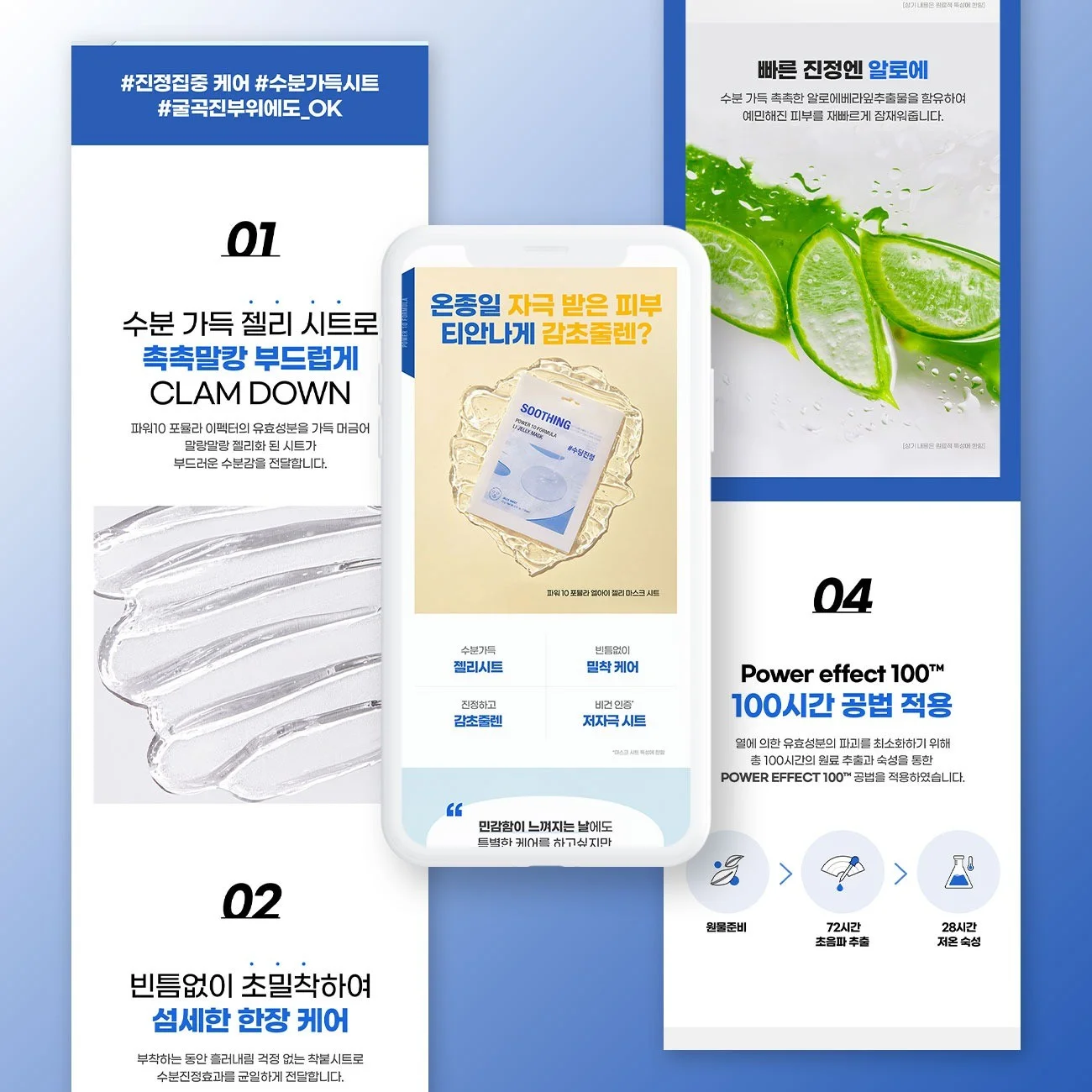 포트폴리오 메인이미지