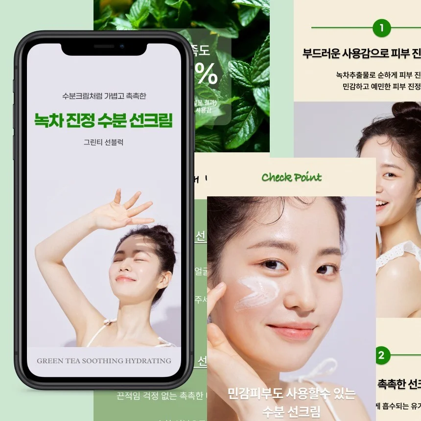 포트폴리오 메인이미지