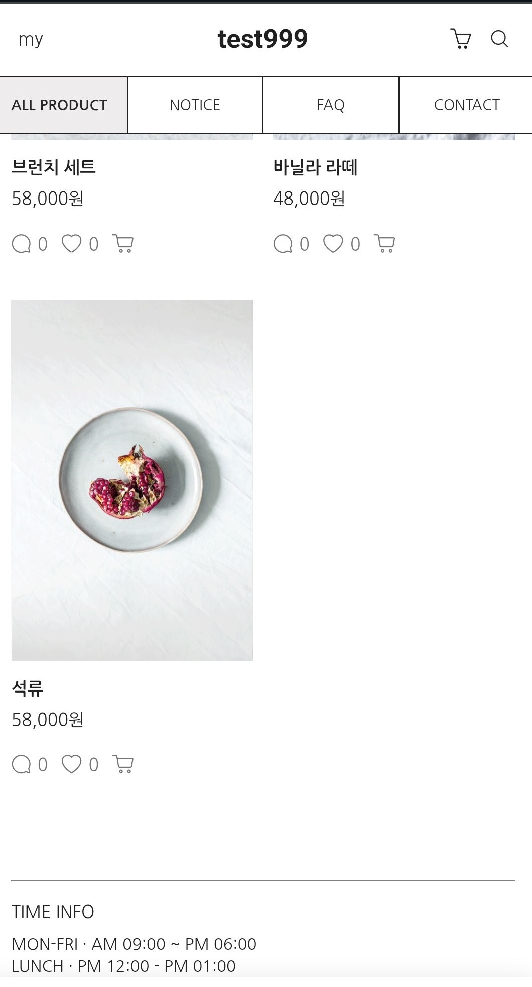 디자인 포트폴리오