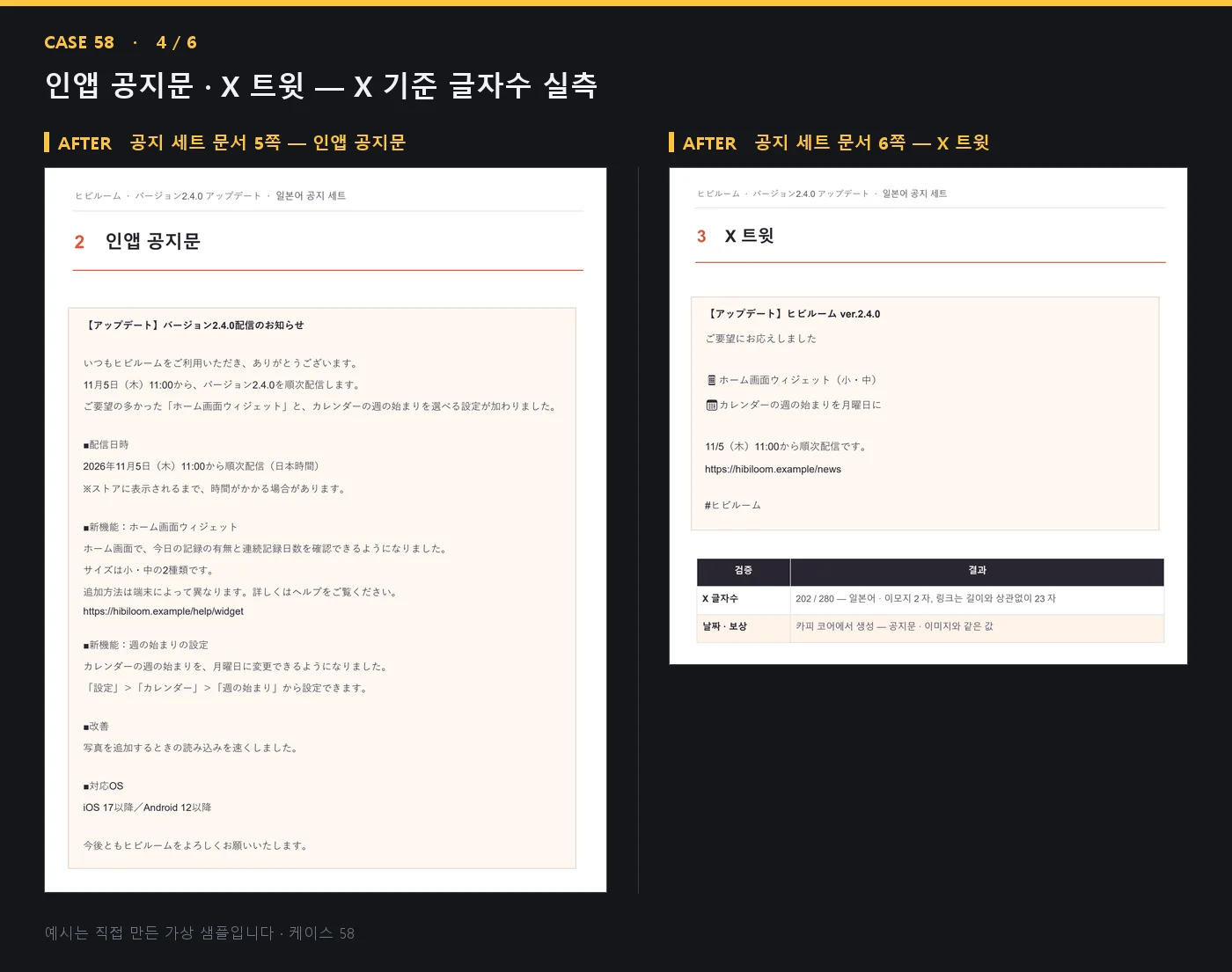 디자인 포트폴리오