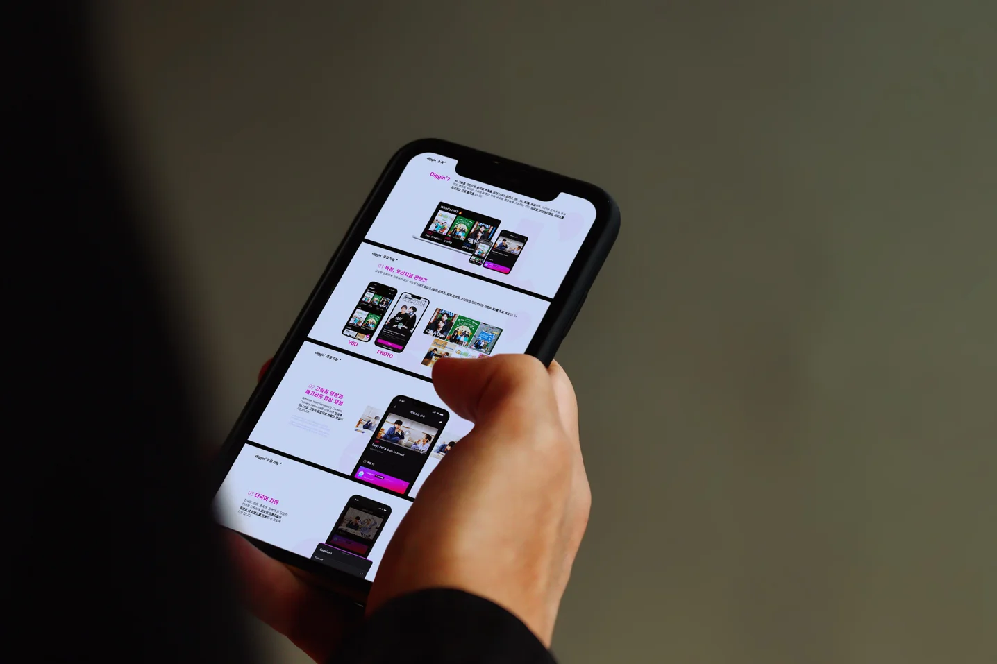 디자인 포트폴리오