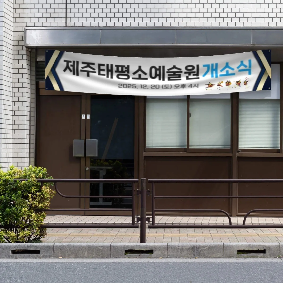 포트폴리오 메인이미지