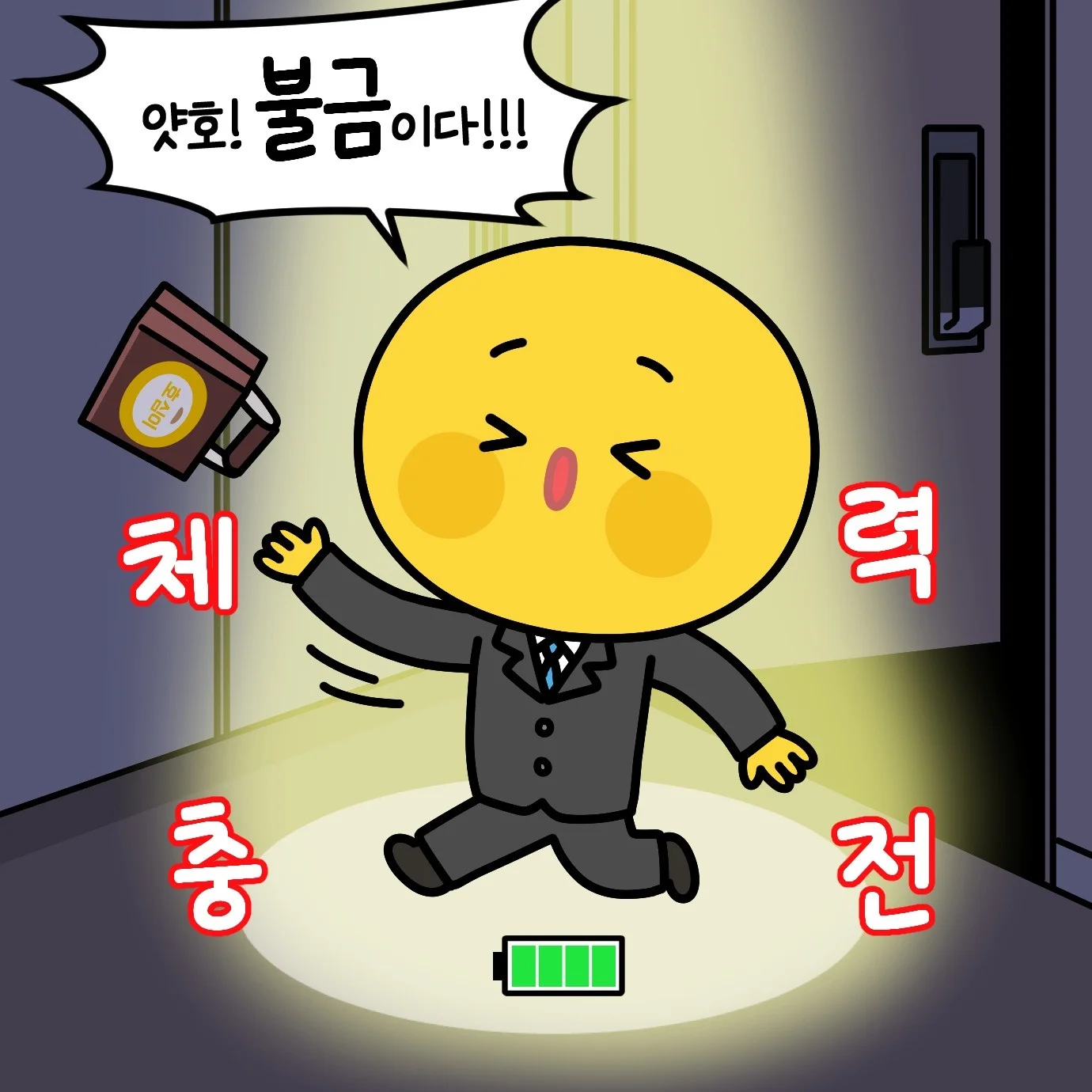 포트폴리오 메인이미지