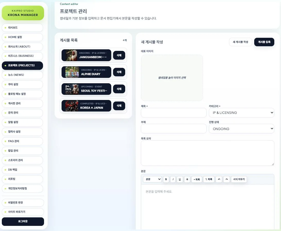 디자인 포트폴리오