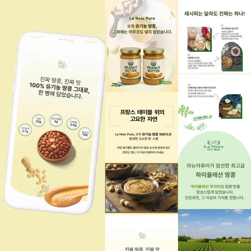포트폴리오 메인이미지