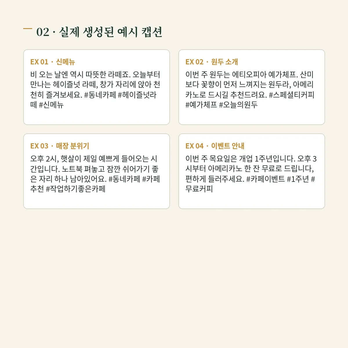 디자인 포트폴리오