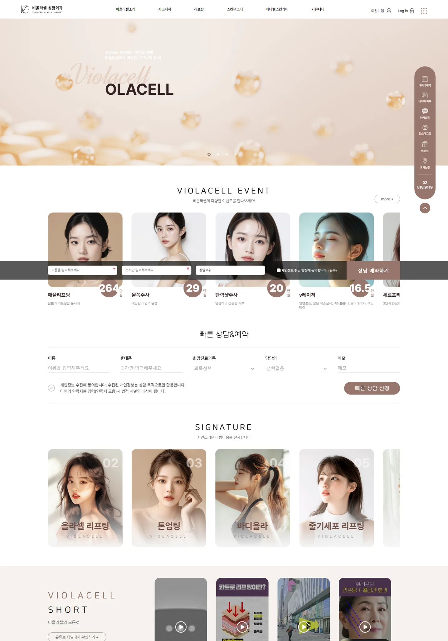 디자인 포트폴리오