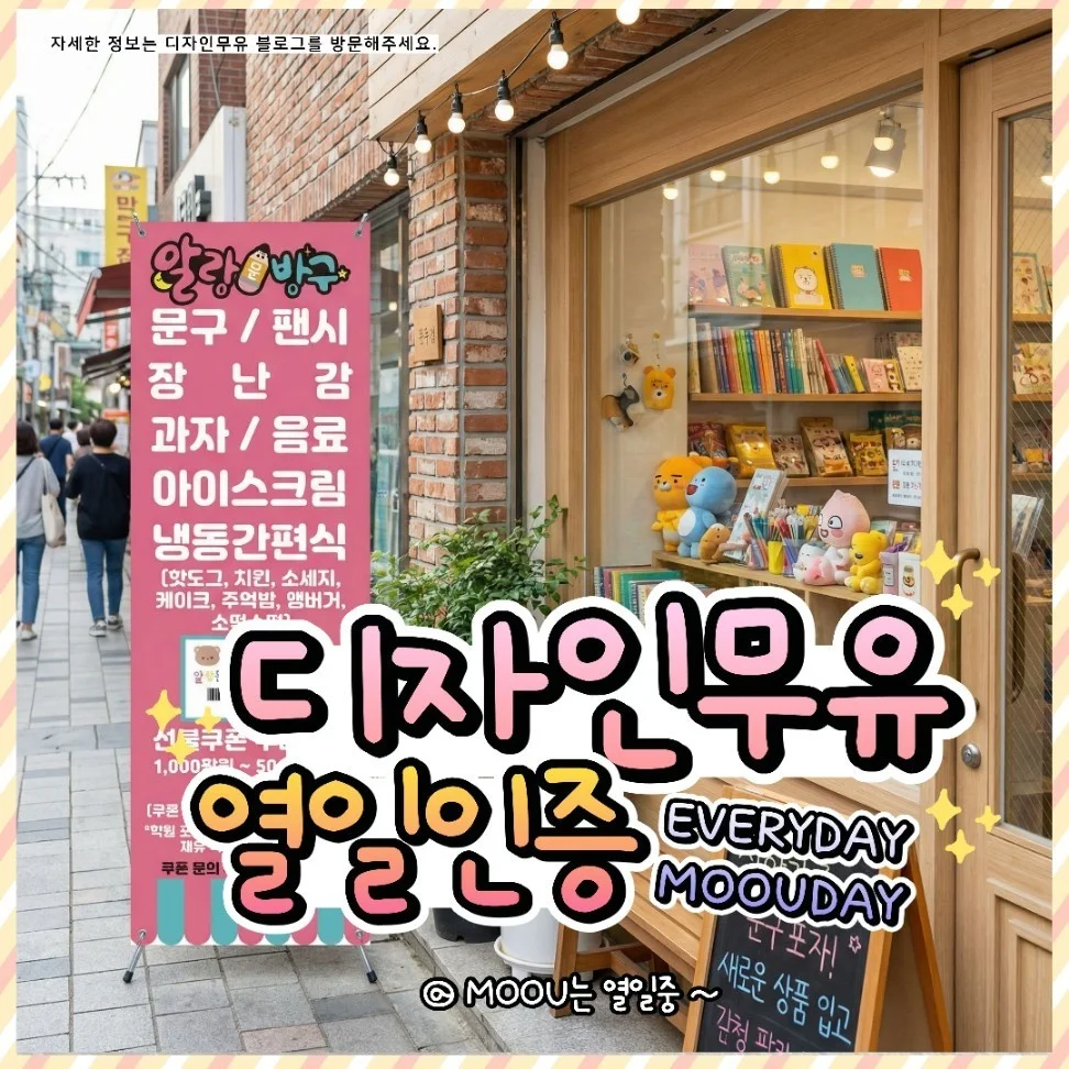 포트폴리오 메인이미지