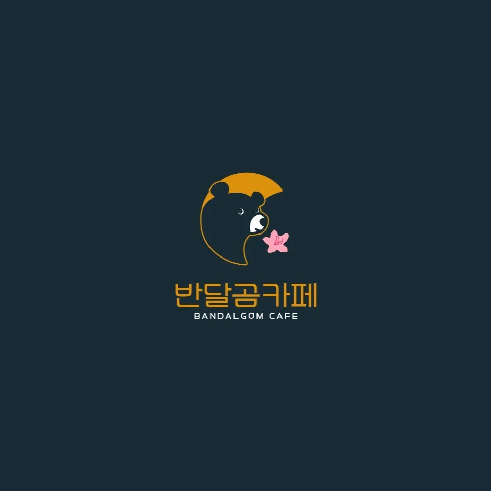 포트폴리오 메인이미지