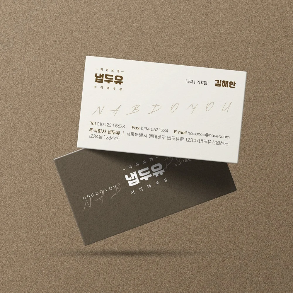 포트폴리오 메인이미지