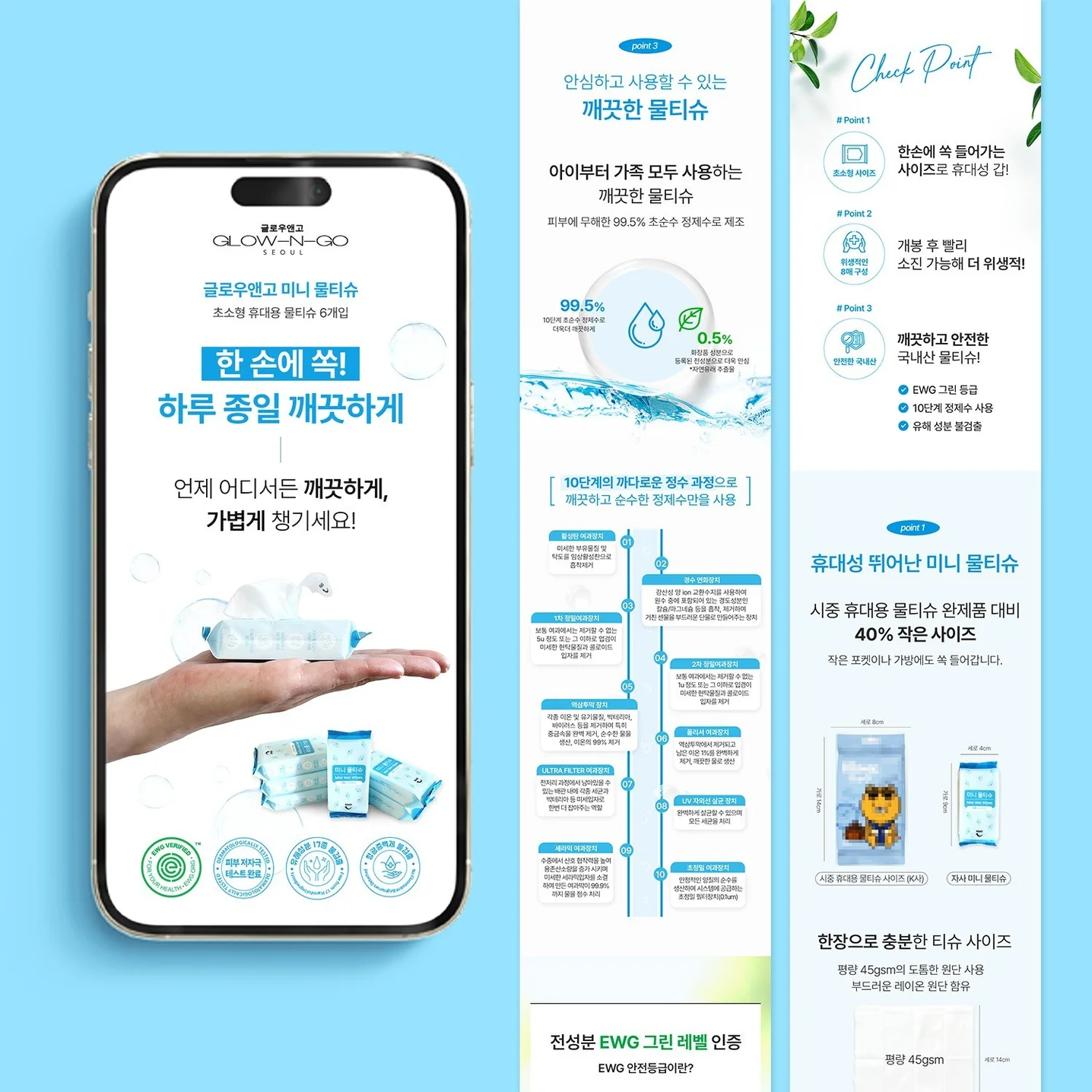 포트폴리오 메인이미지