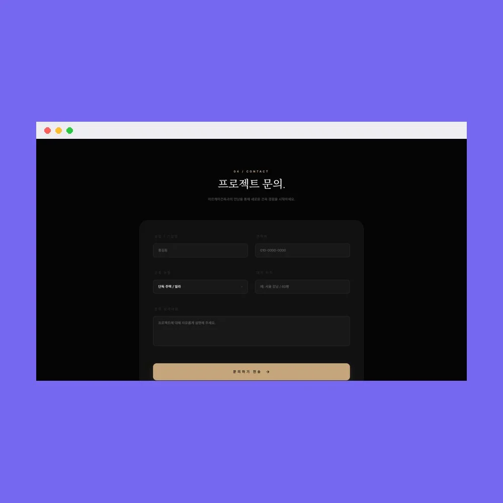 디자인 포트폴리오