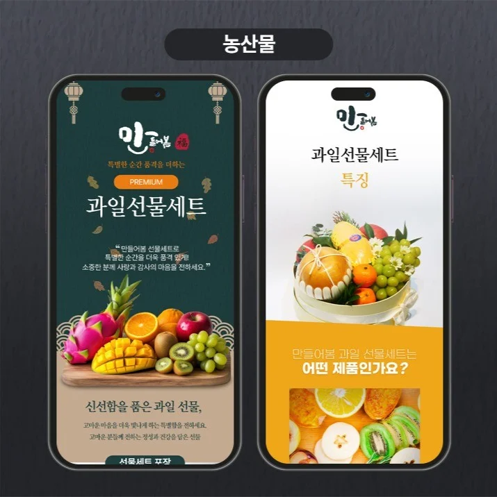 포트폴리오 메인이미지